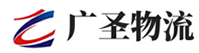 深圳到临邑县物流公司
